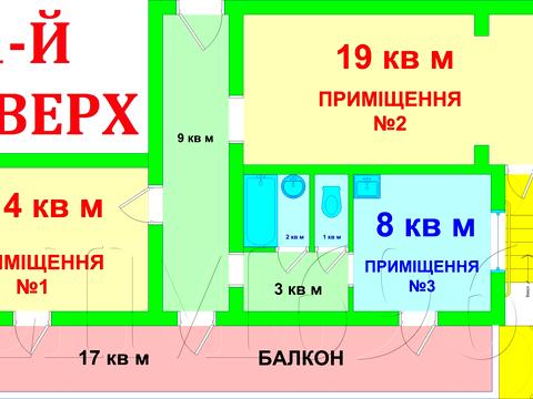 комерційна за адресою Романа Ратушного вул. (Волгоградська), 33