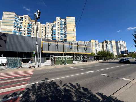 комерційна за адресою Петра Григоренка просп., 1