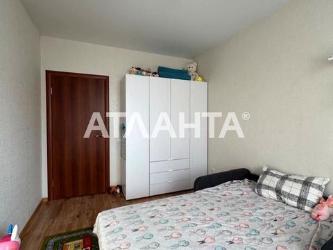 квартира по адресу Европейская ул., 12