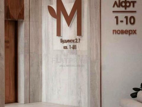 квартира за адресою Академіка Заболотного вул., (Будинок 3)