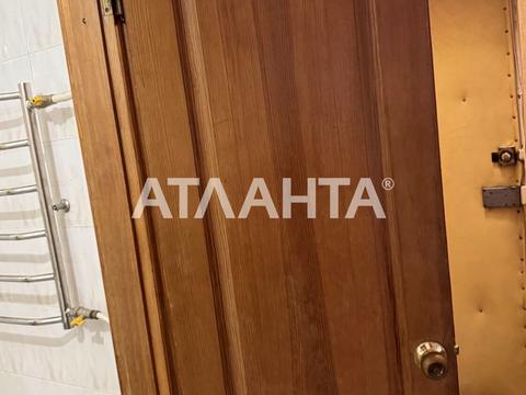 квартира за адресою Шевченка просп., 21