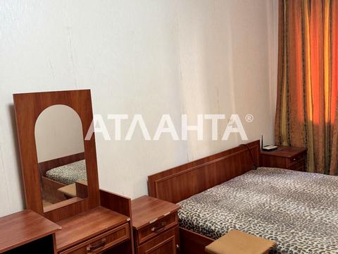 квартира за адресою Шевченка просп., 21
