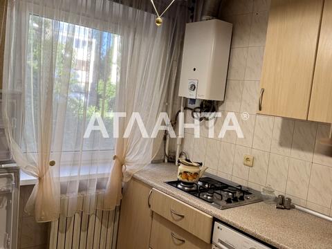 квартира за адресою Шевченка просп., 21