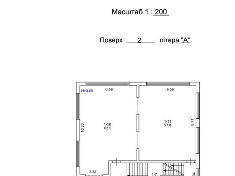 комерційна за адресою Райдужна вул., (вул. Райдужна, 62)
