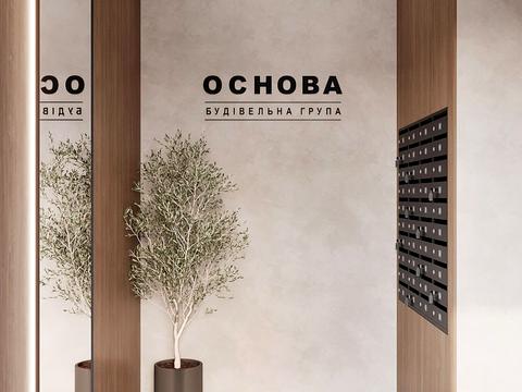 квартира по адресу Літературна ул. (Чехова), 7