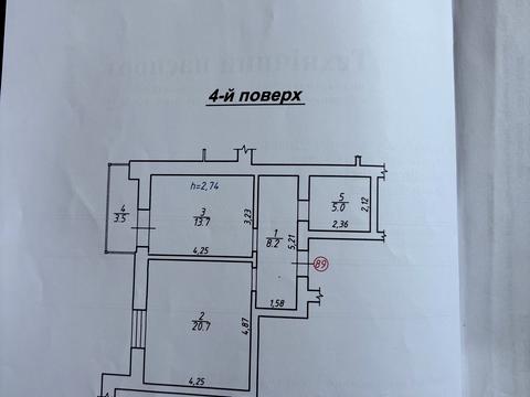 квартира за адресою с. Солонка, Пилипа Орлика вул., 1-Б