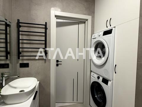 квартира по адресу Курортный пер., 2/2
