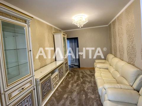 квартира за адресою Київська вул., 29