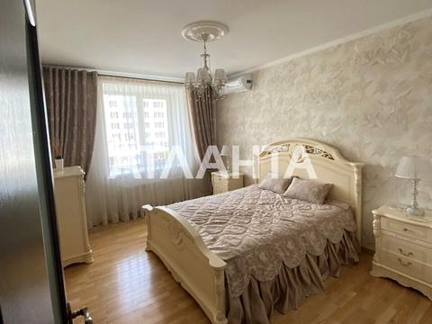 квартира за адресою Київська вул., 29