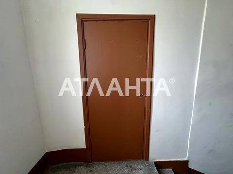 квартира по адресу Палубная ул., 9/4