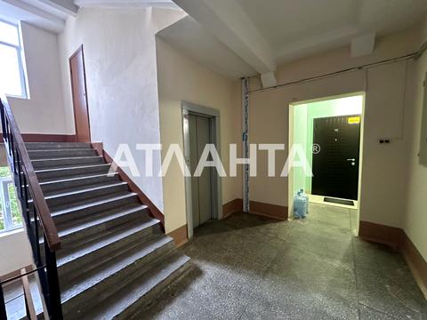 квартира по адресу Палубная ул., 9/4