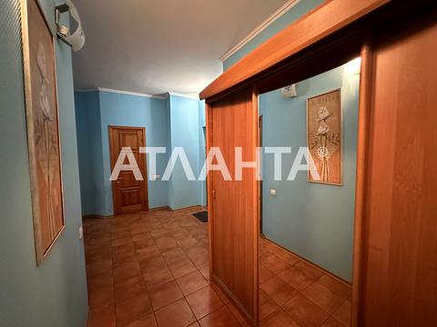 квартира по адресу Палубная ул., 9/4