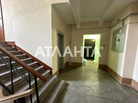 квартира по адресу Палубная ул., 9/4