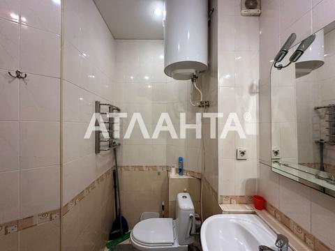 квартира по адресу Палубная ул., 9/4