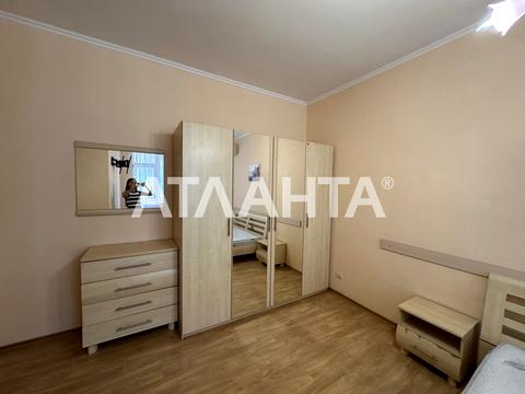 квартира по адресу Палубная ул., 9/4
