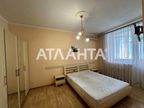квартира по адресу Палубная ул., 9/4