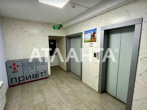 квартира по адресу Анны Ахматовой ул., 6
