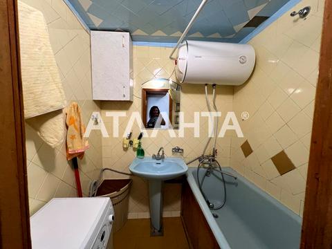 квартира по адресу Бреуса ул., 26