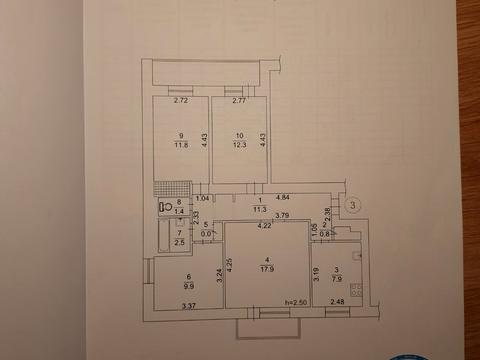 квартира за адресою Привокзальна вул., 14-А