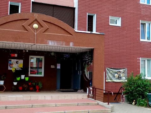 квартира за адресою Кургузова вул., 11-Б