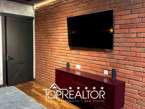 квартира за адресою Професорська вул., 34