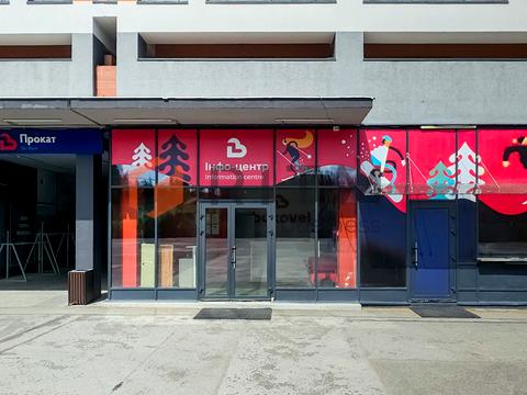комерційна за адресою урочище Щивки вул., 3