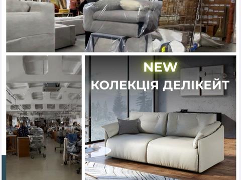 комерційна за адресою Грабовецька вул., 64
