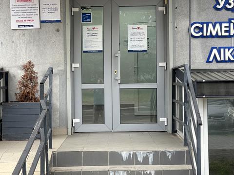 комерційна за адресою Івано-Франківськ, Івана Миколайчука вул., 6