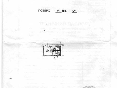 квартира за адресою Космонавта Поповича вул. (Космонавта Волкова), 24