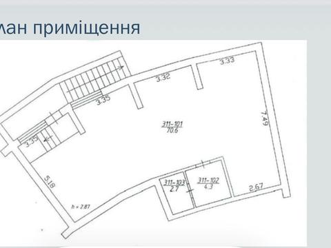 комерційна за адресою Київ, Василя Тютюнника вул. (Анрі Барбюса), 28-А