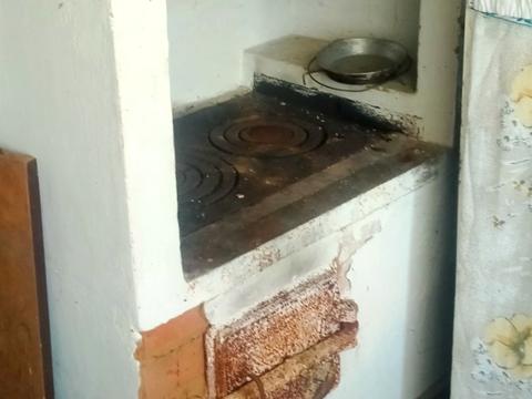 дом по адресу Ніцая