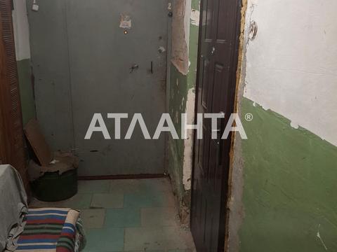 квартира по адресу Давида Ойстраха ул. (Затонського), 24