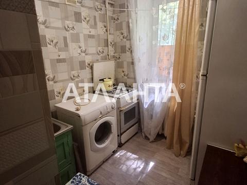 квартира по адресу Давида Ойстраха ул. (Затонського), 24