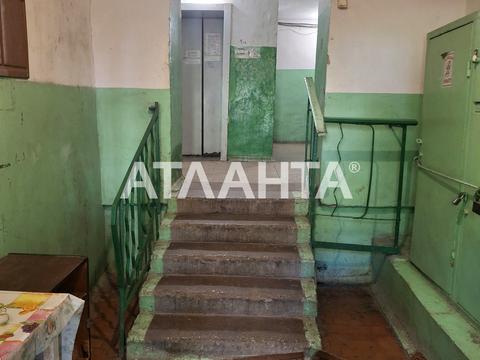 квартира по адресу Давида Ойстраха ул. (Затонського), 24