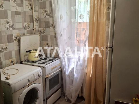 квартира по адресу Давида Ойстраха ул. (Затонського), 24