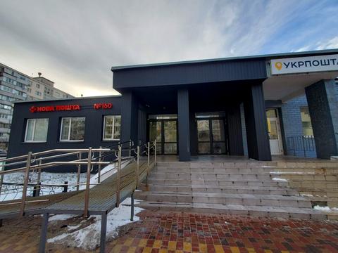 коммерческая по адресу Владимира Ивасюка просп. (Героїв Сталінграду), 56б