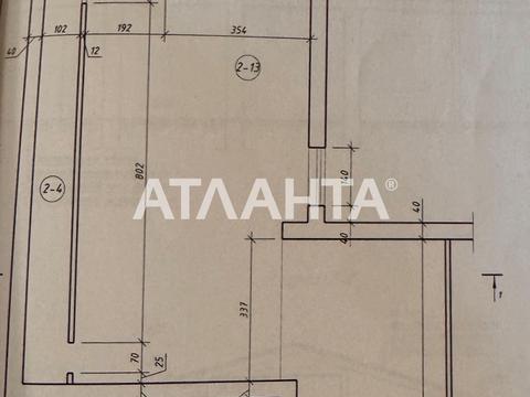 будинок за адресою Собінова вул., 22