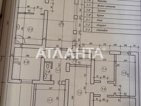 будинок за адресою Собінова вул., 22