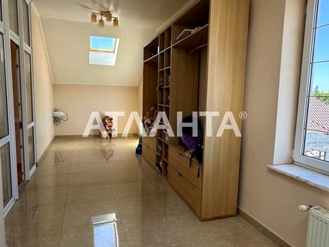 будинок за адресою Костанді вул.