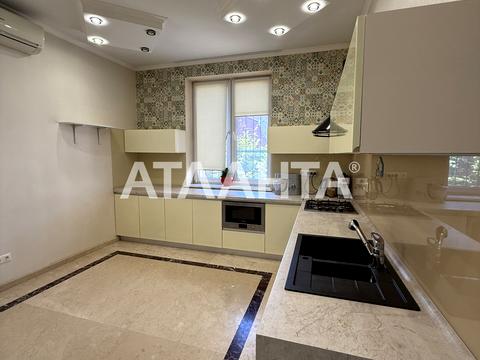 будинок за адресою Костанді вул.