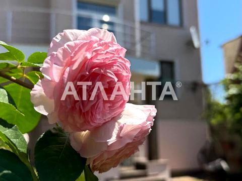 будинок за адресою Костанді вул.