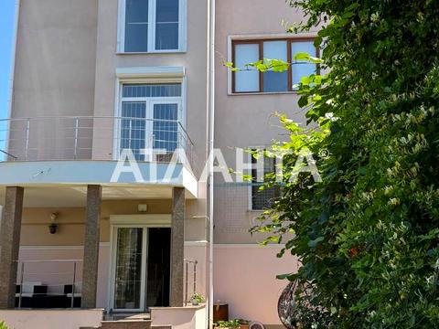 будинок за адресою Костанді вул.
