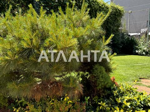 будинок за адресою Костанді вул.