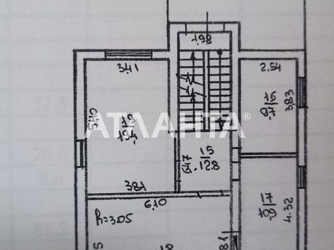 будинок за адресою Костанді вул.