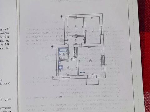 квартира по адресу Жуковская ул., 15