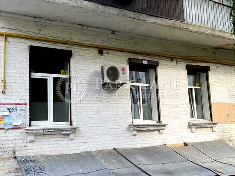 коммерческая по адресу Сечевых Стрельцов ул. (Артема), 7