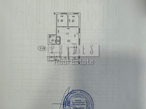 коммерческая по адресу Регенераторная ул., 4 к16