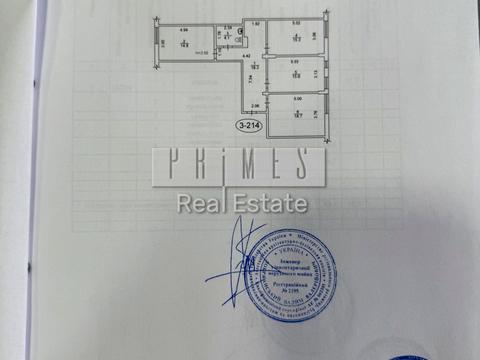 коммерческая по адресу Регенераторная ул., 4 к16