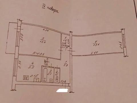 квартира по адресу Радостная ул., 23
