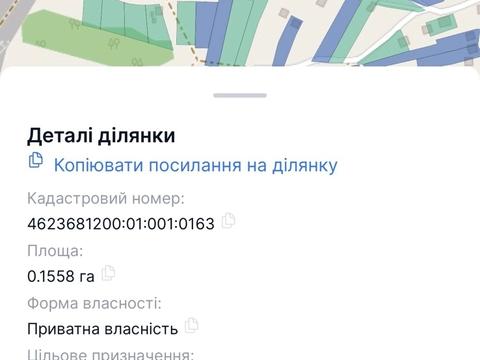 1870072243956012
